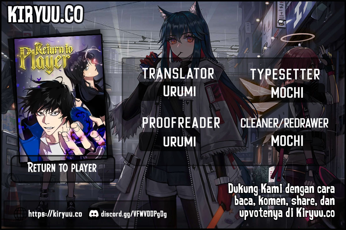 Return to Player Chapter 173 - halaman 1