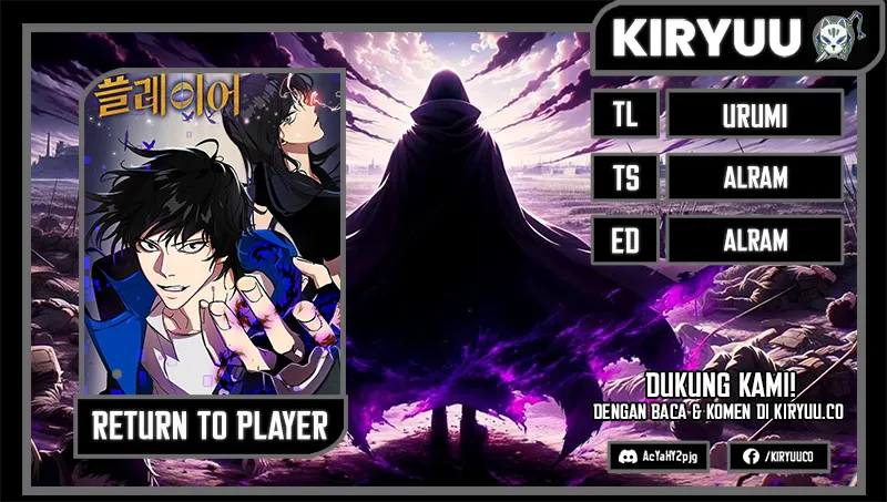 Return to Player Chapter 176 - halaman 1