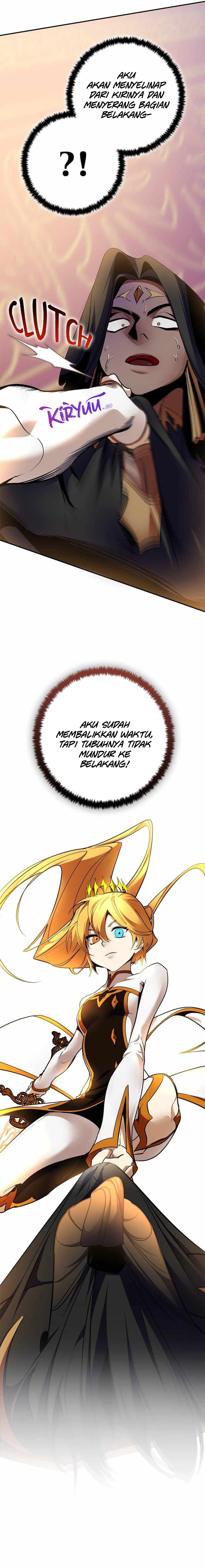 Return to Player Chapter 178 - halaman 11