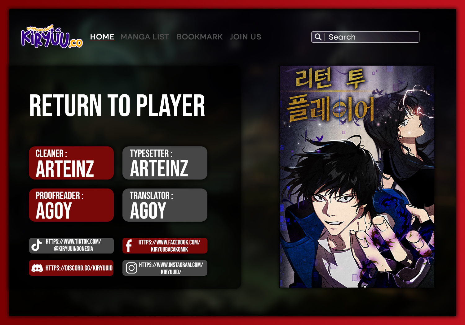 Return to Player Chapter 181 - halaman 1