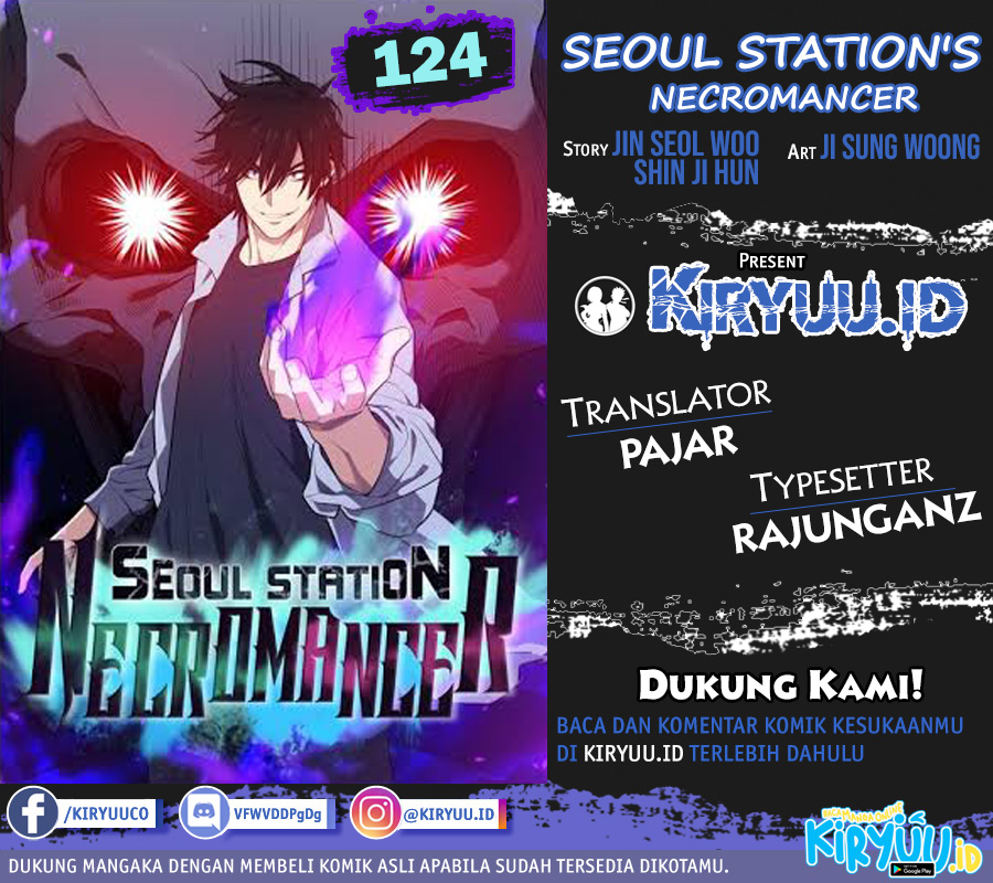 Seoul Station’s Necromancer Chapter 124 - halaman 1