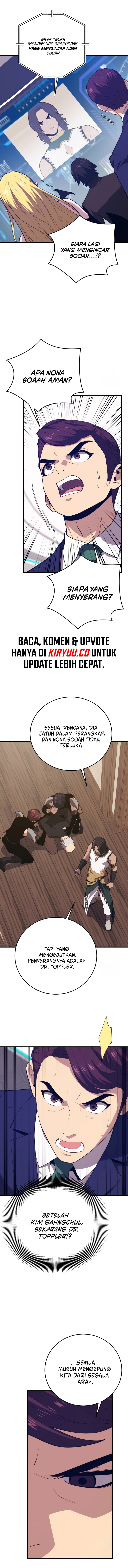 Seoul Station’s Necromancer Chapter 146 - halaman 7
