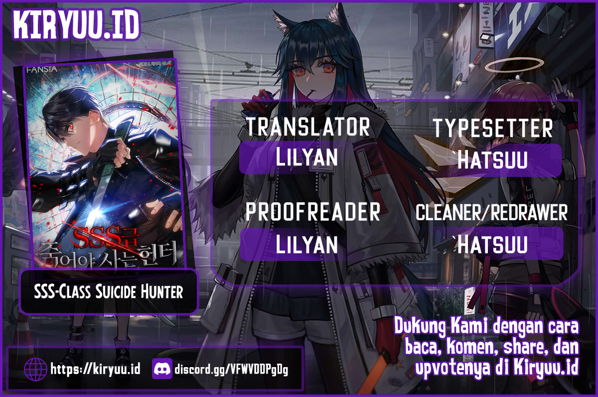 SSS-Class Suicide Hunter Chapter 113 - halaman 1