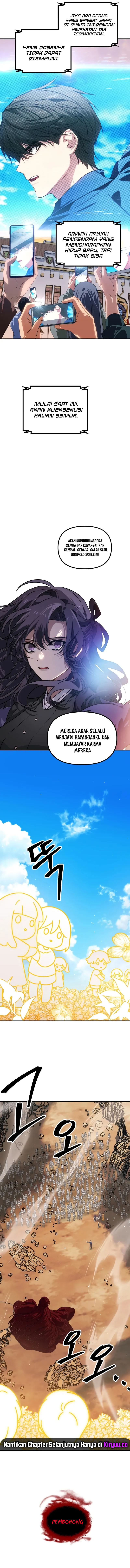 SSS-Class Suicide Hunter Chapter 118 - halaman 4