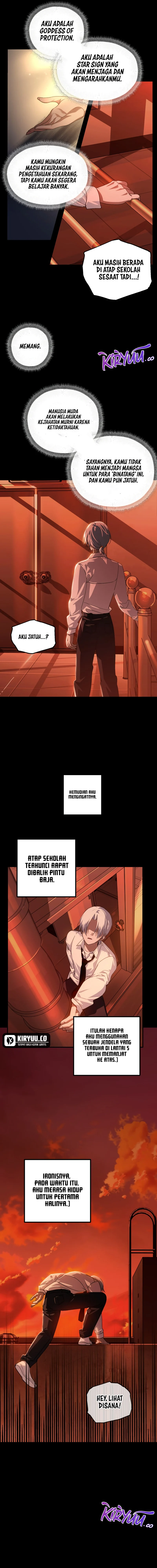SSS-Class Suicide Hunter Chapter 120 - halaman 2