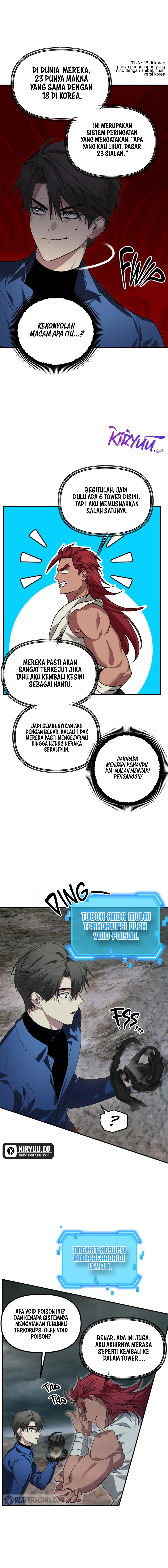 SSS-Class Suicide Hunter Chapter 120 - halaman 8