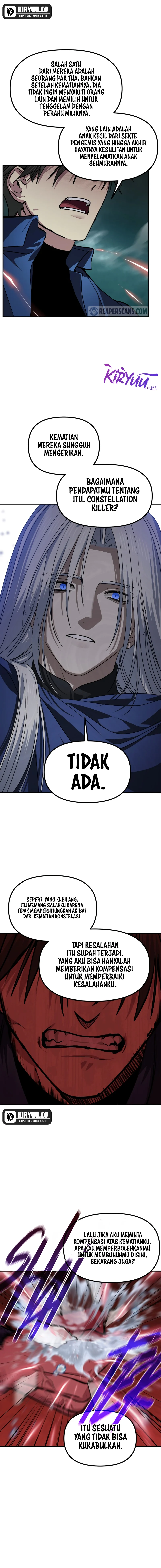SSS-Class Suicide Hunter Chapter 121 - halaman 13