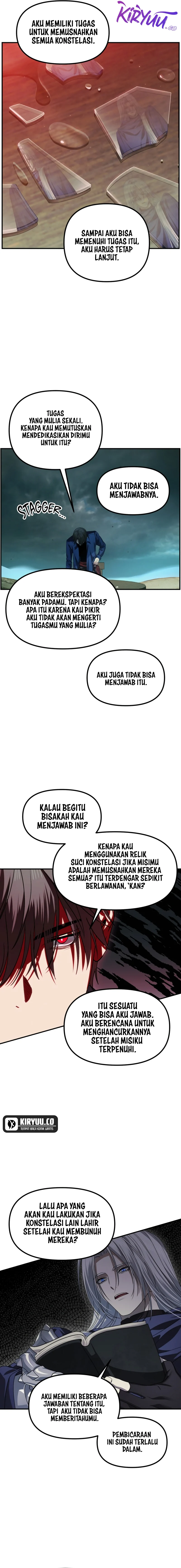 SSS-Class Suicide Hunter Chapter 121 - halaman 14