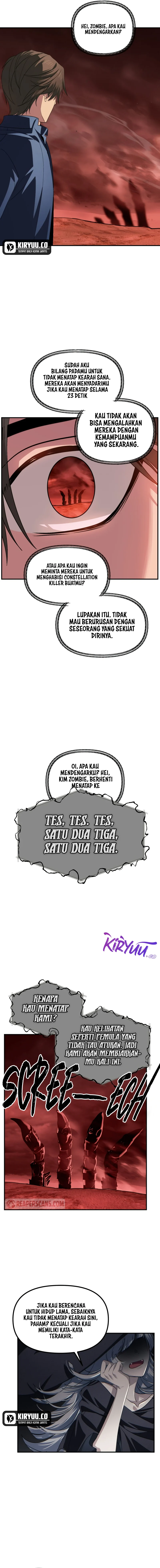SSS-Class Suicide Hunter Chapter 121 - halaman 18