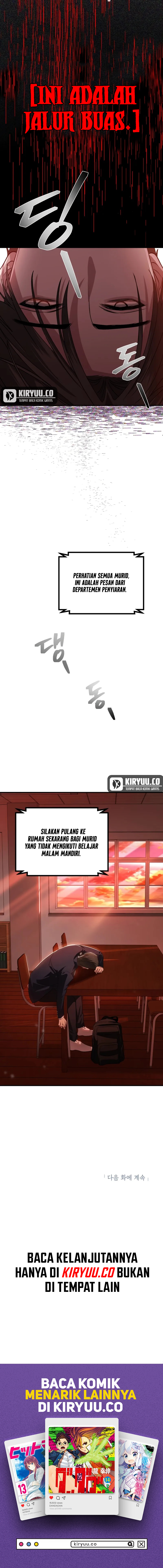 SSS-Class Suicide Hunter Chapter 124 - halaman 14