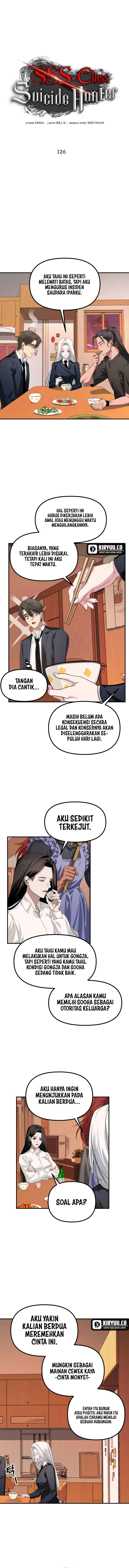 SSS-Class Suicide Hunter Chapter 126 - halaman 3