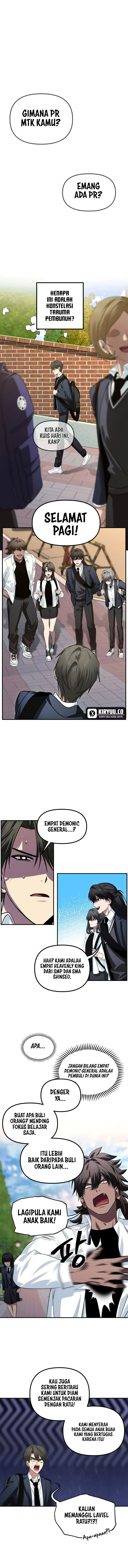 SSS-Class Suicide Hunter Chapter 126 - halaman 5