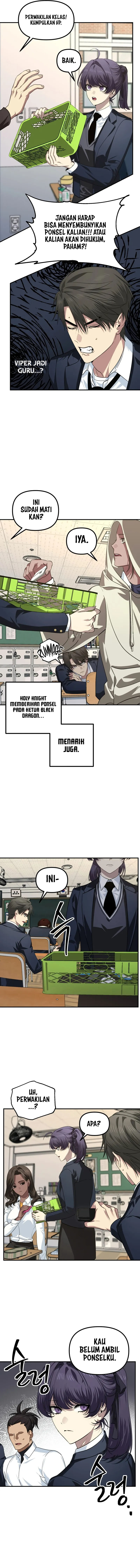 SSS-Class Suicide Hunter Chapter 126 - halaman 7