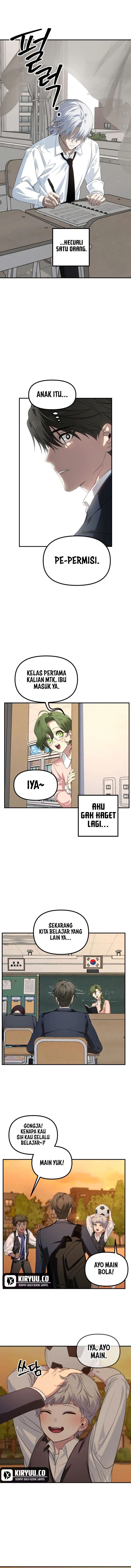 SSS-Class Suicide Hunter Chapter 126 - halaman 9