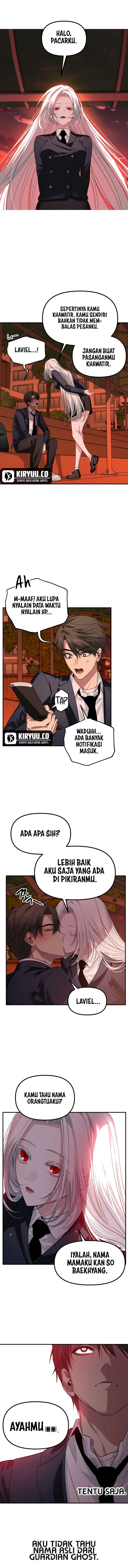 SSS-Class Suicide Hunter Chapter 126 - halaman 11