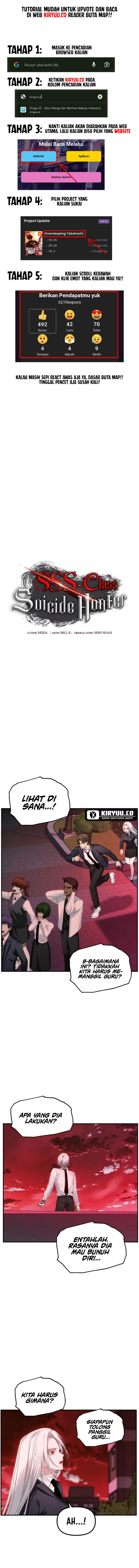 SSS-Class Suicide Hunter Chapter 127 - halaman 2