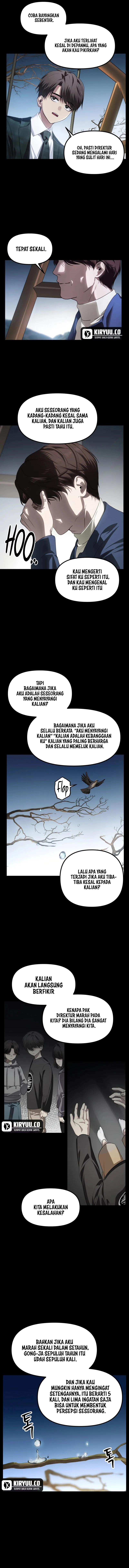 SSS-Class Suicide Hunter Chapter 128 - halaman 4