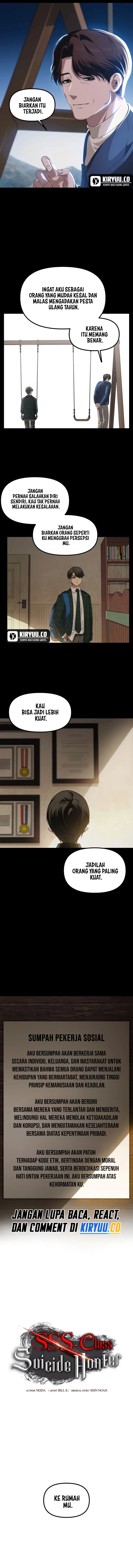 SSS-Class Suicide Hunter Chapter 128 - halaman 5
