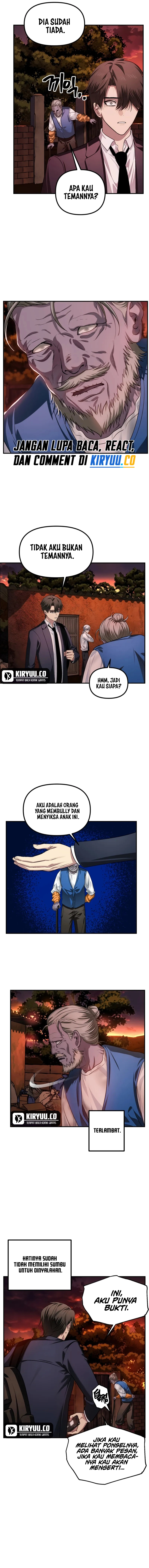 SSS-Class Suicide Hunter Chapter 128 - halaman 7