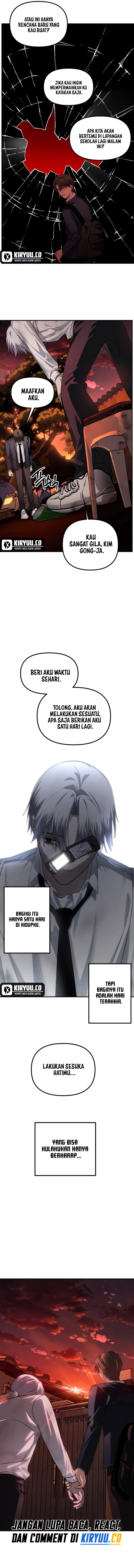 SSS-Class Suicide Hunter Chapter 128 - halaman 9