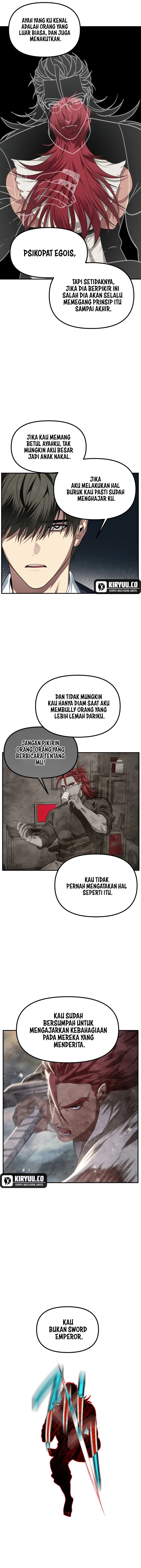 SSS-Class Suicide Hunter Chapter 128 - halaman 11