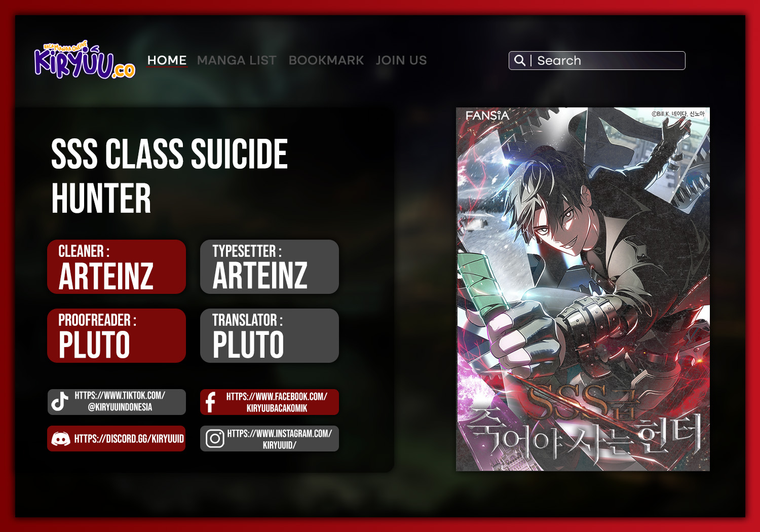 SSS-Class Suicide Hunter Chapter 129 - halaman 1