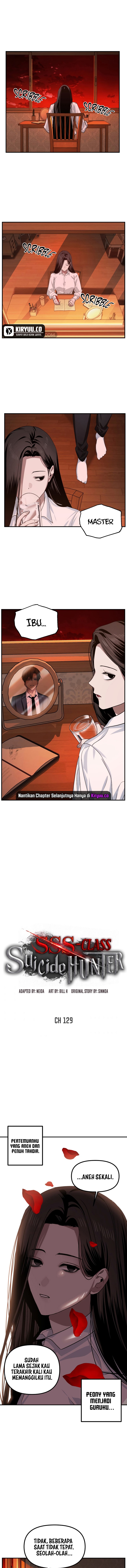 SSS-Class Suicide Hunter Chapter 129 - halaman 2