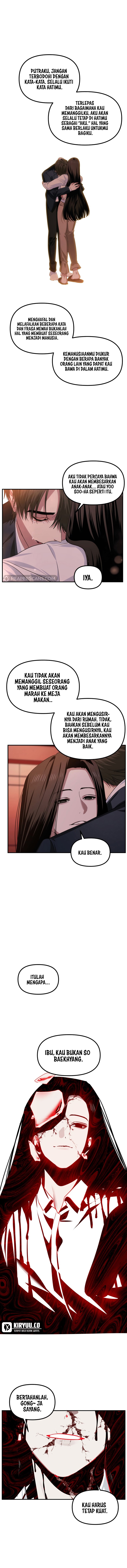 SSS-Class Suicide Hunter Chapter 129 - halaman 4