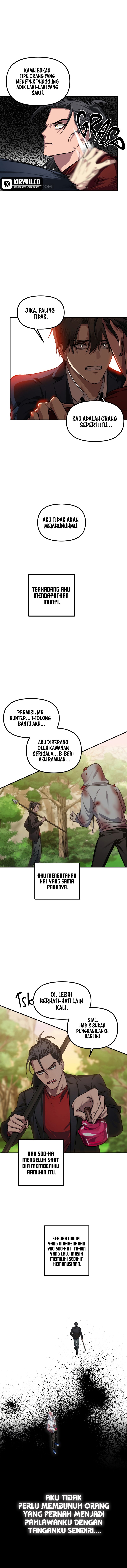SSS-Class Suicide Hunter Chapter 129 - halaman 6