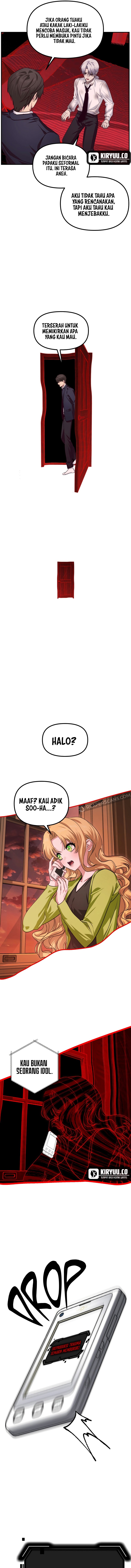 SSS-Class Suicide Hunter Chapter 129 - halaman 8