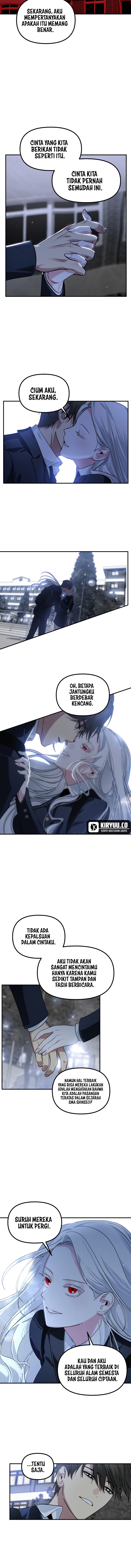 SSS-Class Suicide Hunter Chapter 129 - halaman 11