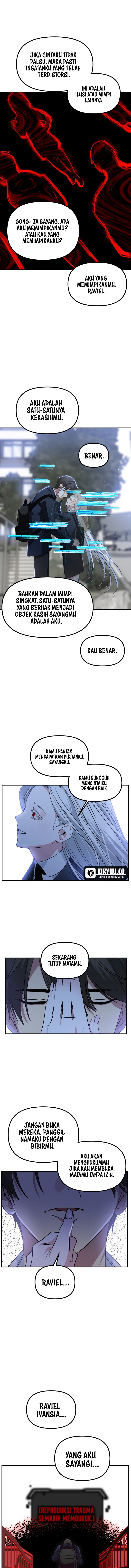 SSS-Class Suicide Hunter Chapter 129 - halaman 12
