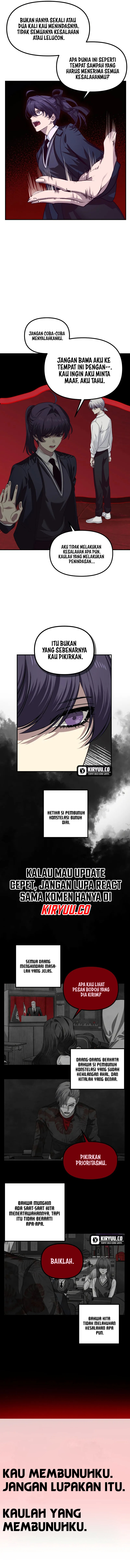 SSS-Class Suicide Hunter Chapter 130 - halaman 7