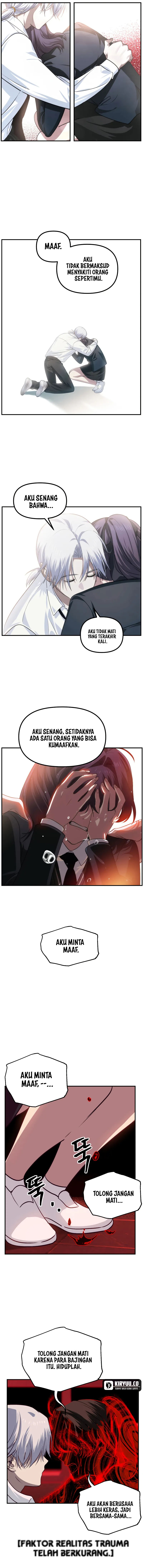 SSS-Class Suicide Hunter Chapter 130 - halaman 12