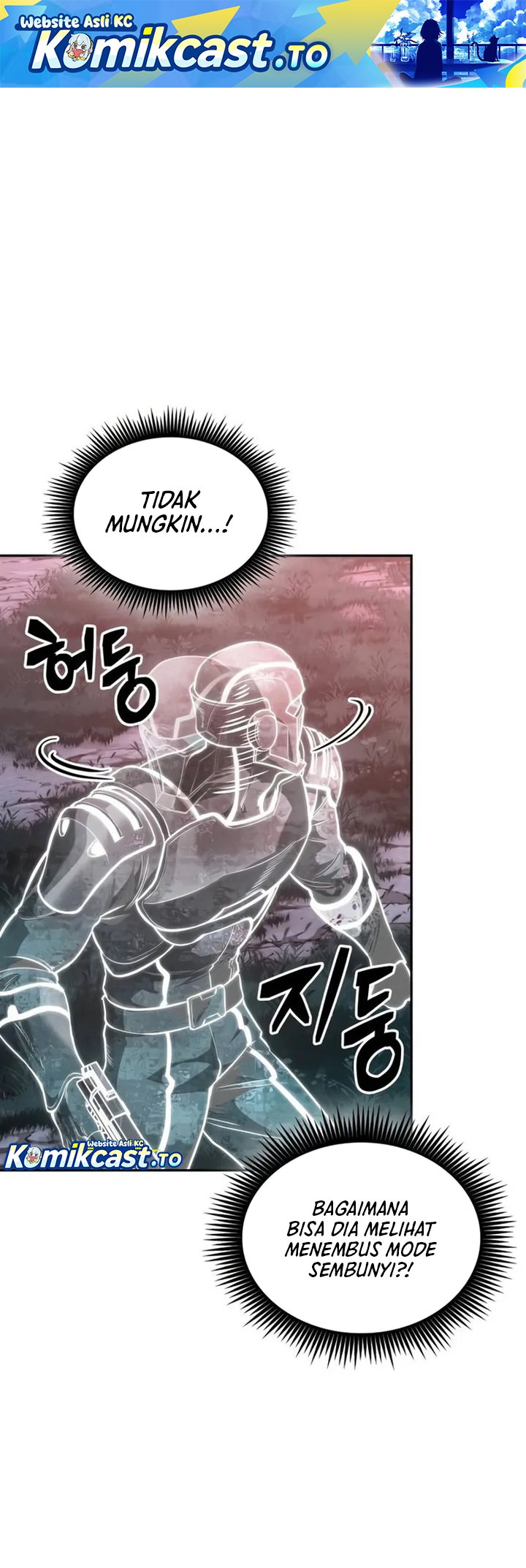 Nano Machine Chapter 325 - halaman 2