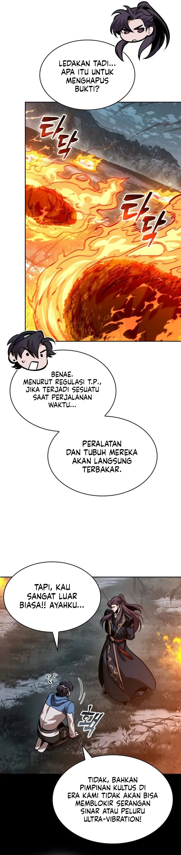Nano Machine Chapter 325 - halaman 33