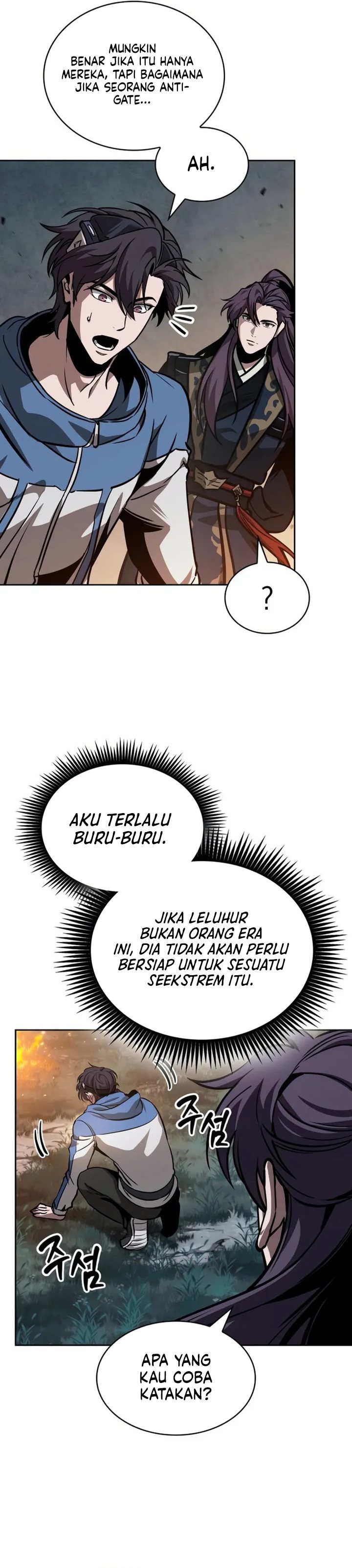 Nano Machine Chapter 325 - halaman 38