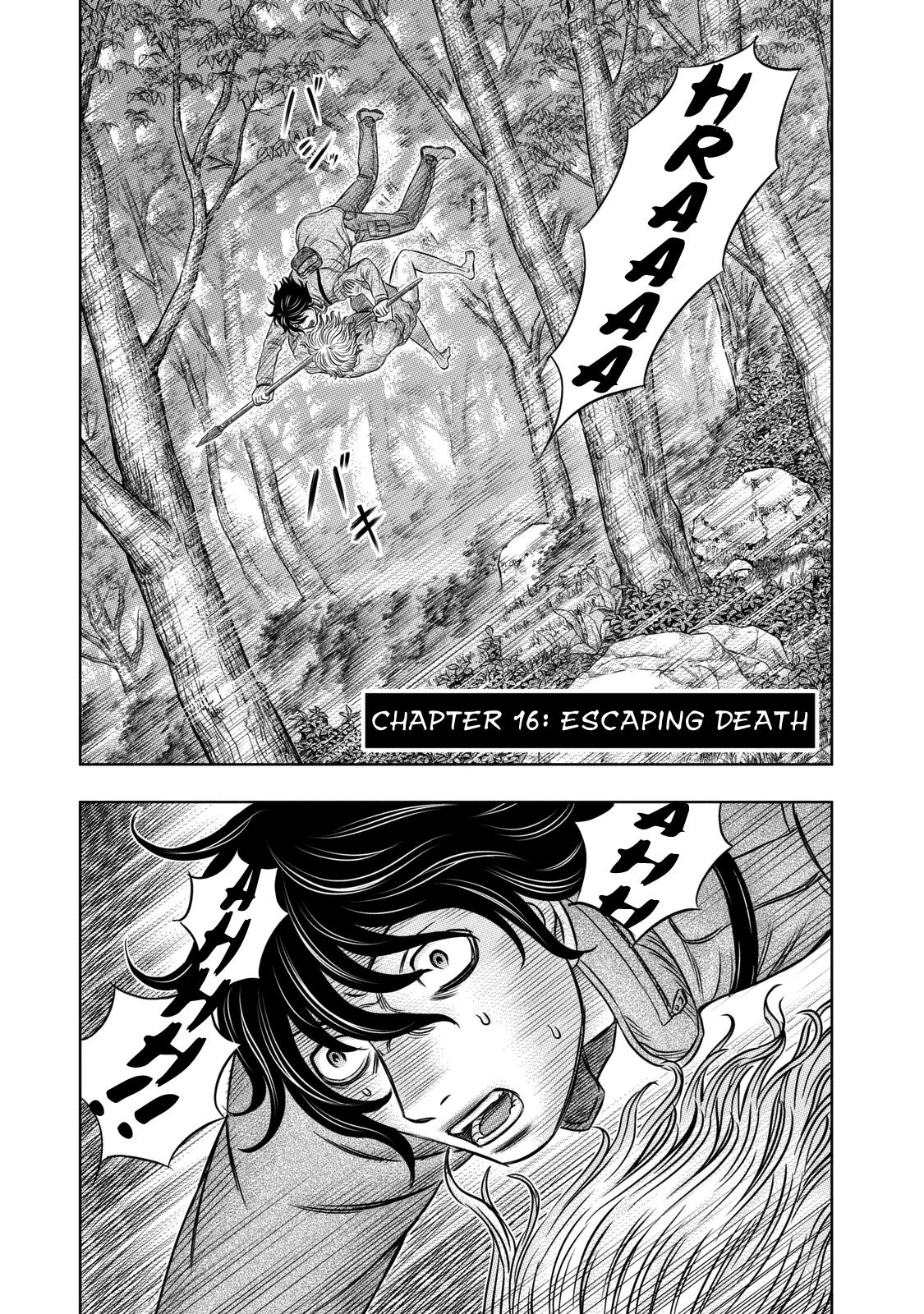 Sousei no Taiga Chapter 16 - halaman 2