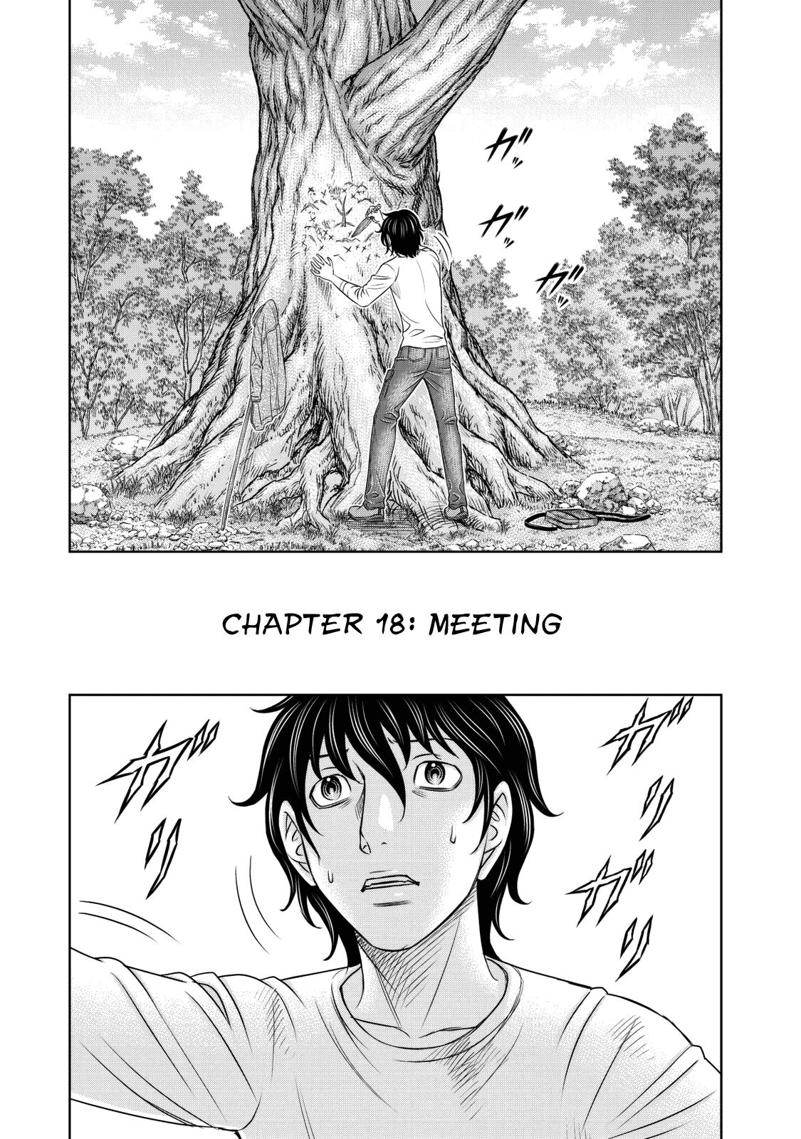 Sousei no Taiga Chapter 18 - halaman 2