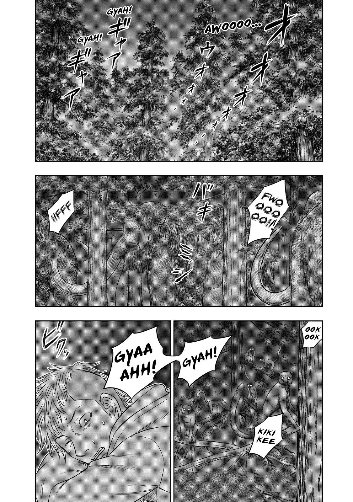 Sousei no Taiga Chapter 5 - halaman 3