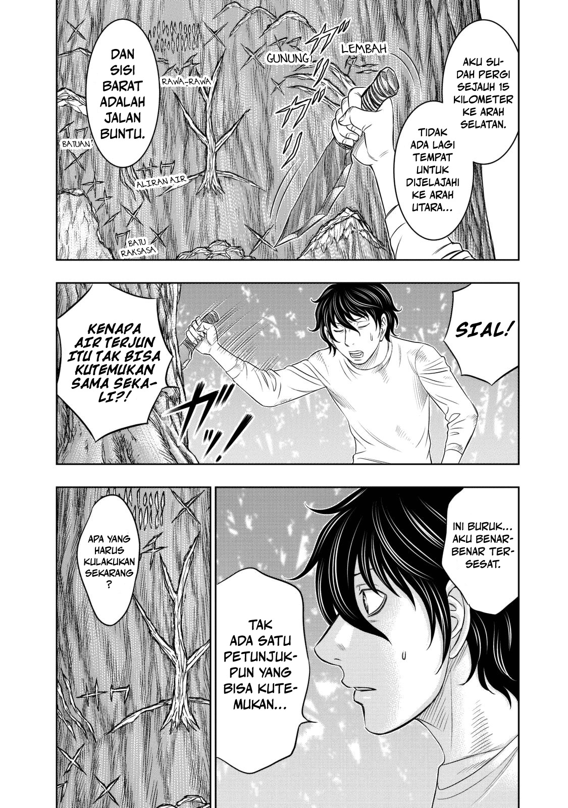 Sousei no Taiga Chapter 18 - halaman 3