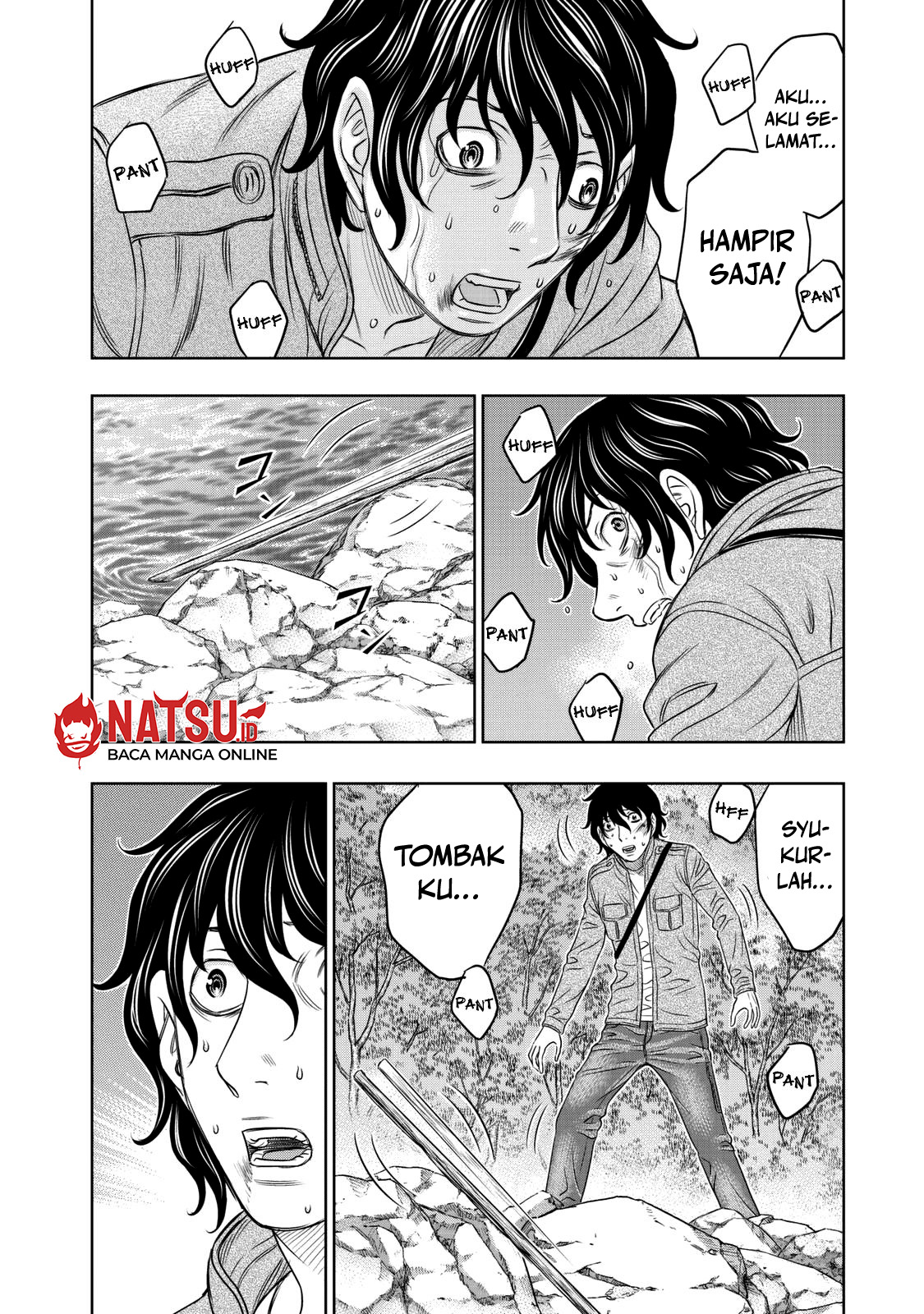 Sousei no Taiga Chapter 17 - halaman 3