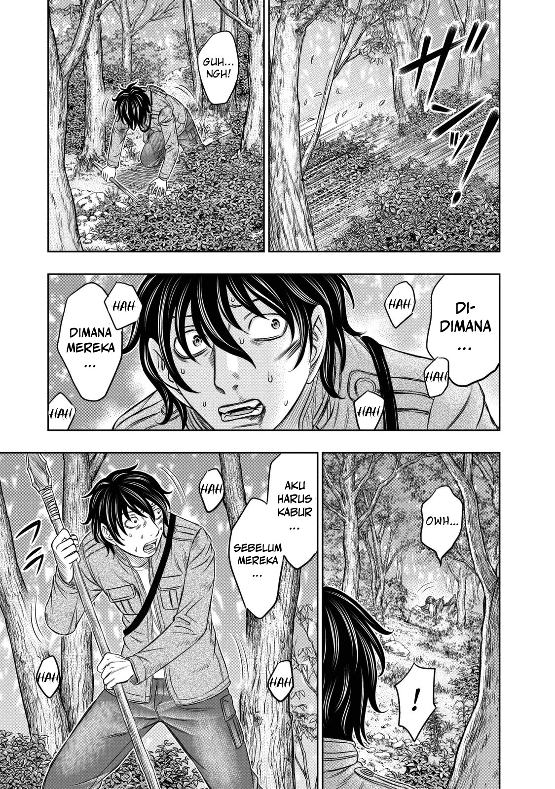 Sousei no Taiga Chapter 16 - halaman 4