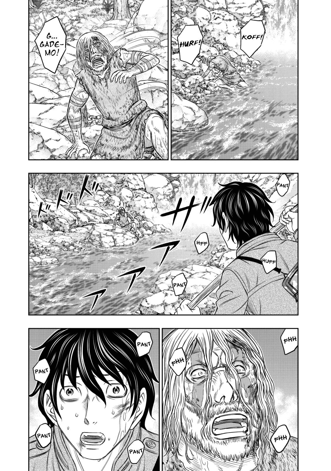 Sousei no Taiga Chapter 17 - halaman 4