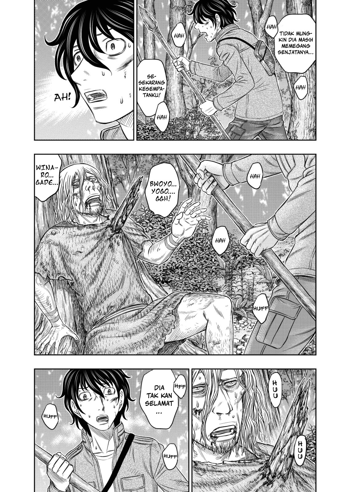Sousei no Taiga Chapter 16 - halaman 5