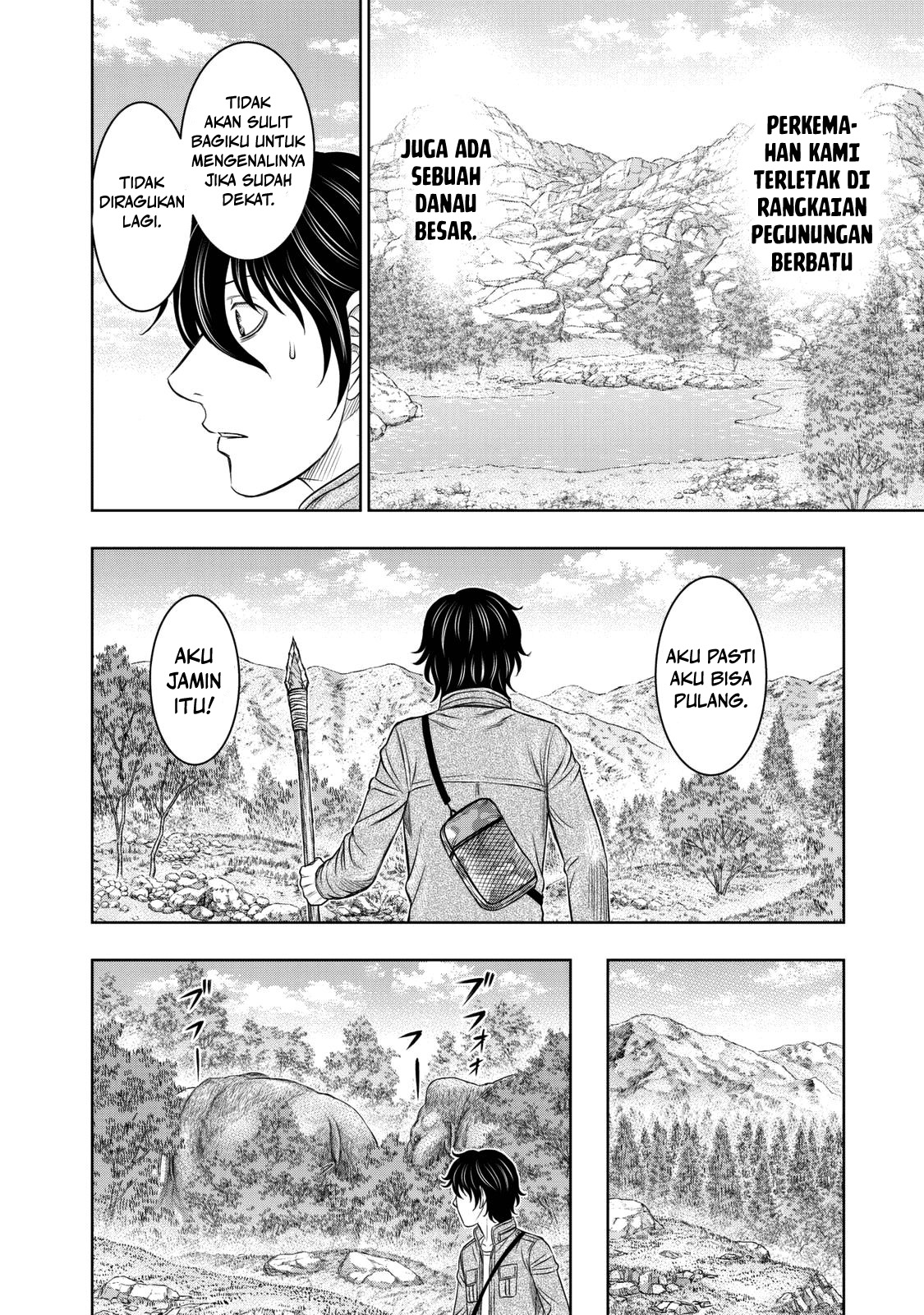 Sousei no Taiga Chapter 18 - halaman 5