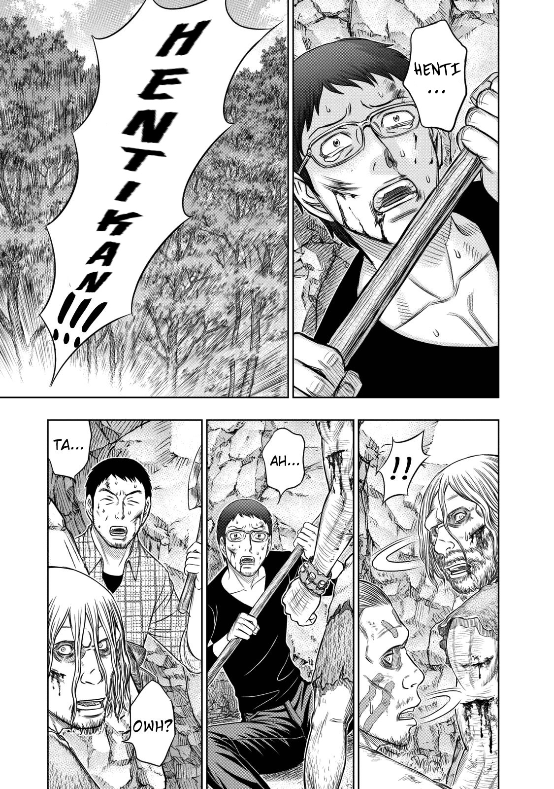 Sousei no Taiga Chapter 15 - halaman 6