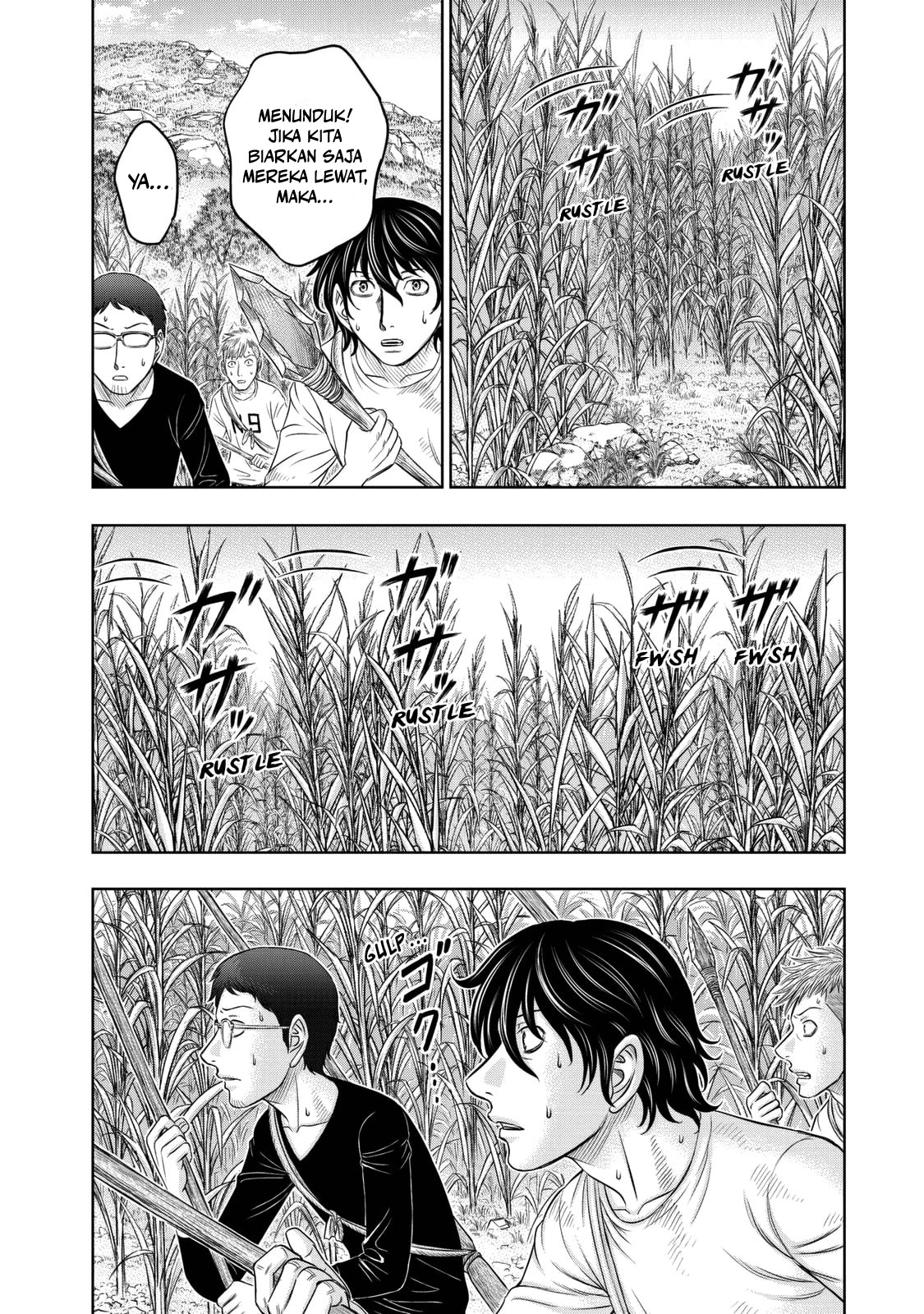 Sousei no Taiga Chapter 13 - halaman 5