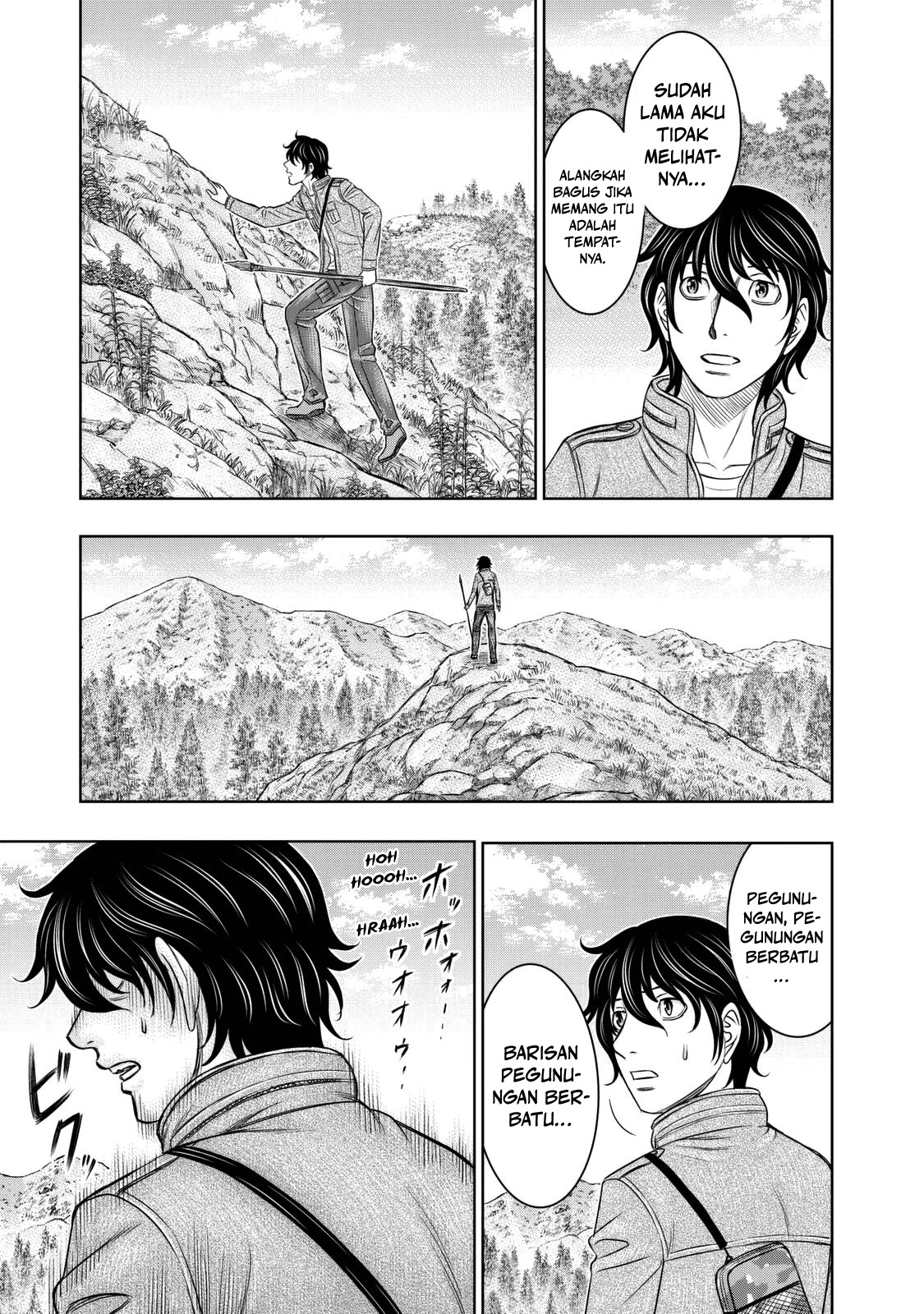 Sousei no Taiga Chapter 18 - halaman 6