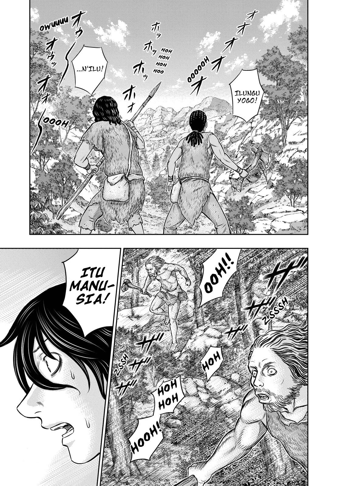Sousei no Taiga Chapter 8 - halaman 6